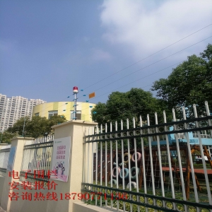郑州电子围栏设计安装施工