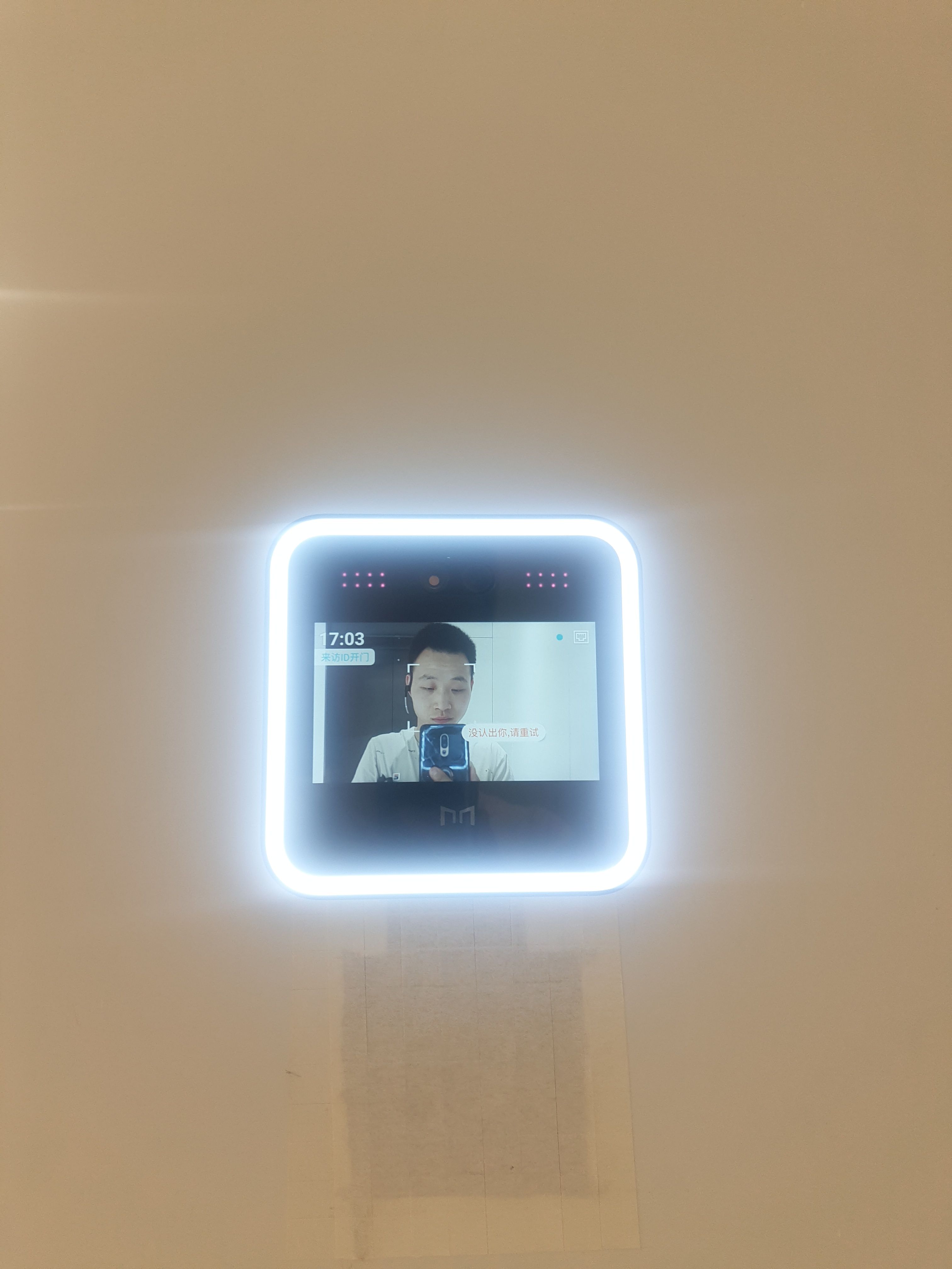 怎样减小CAN网桥的布线难度？