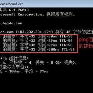 监控摄像头安装调试施工方案.docx 监控摄像头安装调试施工方案.docx