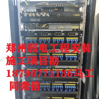 Linux 监控和调试利器 Sysdig 入门教程