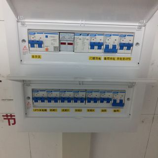 手把手教你安装电脑 小白DIY电脑组装入门