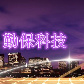 安防知识 ｜ 关于调试监控