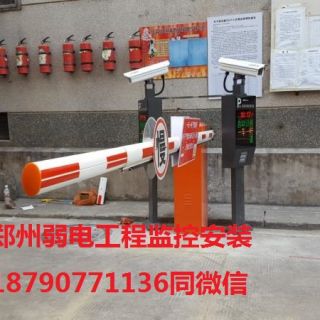 监控系统设备调试及系统测试方案