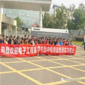 郑大自考学位英语考试的注意事项