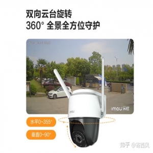 2024年4月，具备声光报警的家用监控摄像头推荐（室外篇）