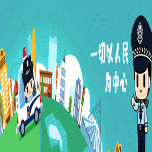 郑州新增29套电子监控，具体位置公布