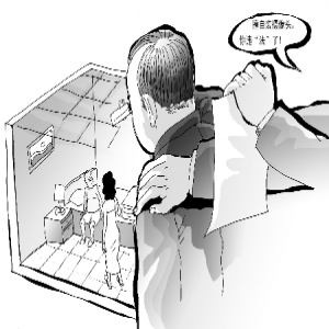 办公室装监控，算不算侵犯隐私？