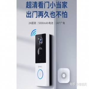 楼宇智能化工程技术专科专业介绍