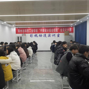 郑州：拟对建筑垃圾处置收费，工期超过半年的必须安装视频监控！