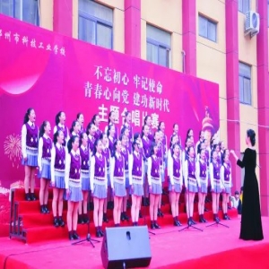 省委省政府第三环境保护督察组交办案件办理结果公示（第十一批）