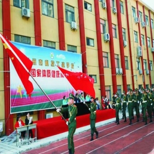 河南省人民政府办公厅关于转发省环保局等部门洪汝河天然文岩渠及