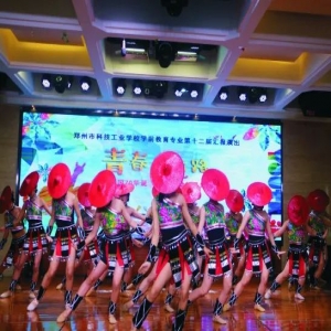 【展会.圆满谢幕】睿郅盾与您相约第九届中...