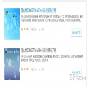 安装电脑系统的详细教程，不会的赶快来免费学习