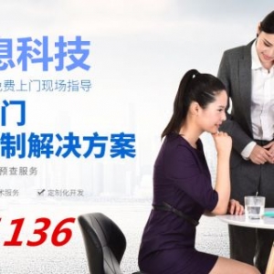 如何给电脑重装系统？（适合新手）