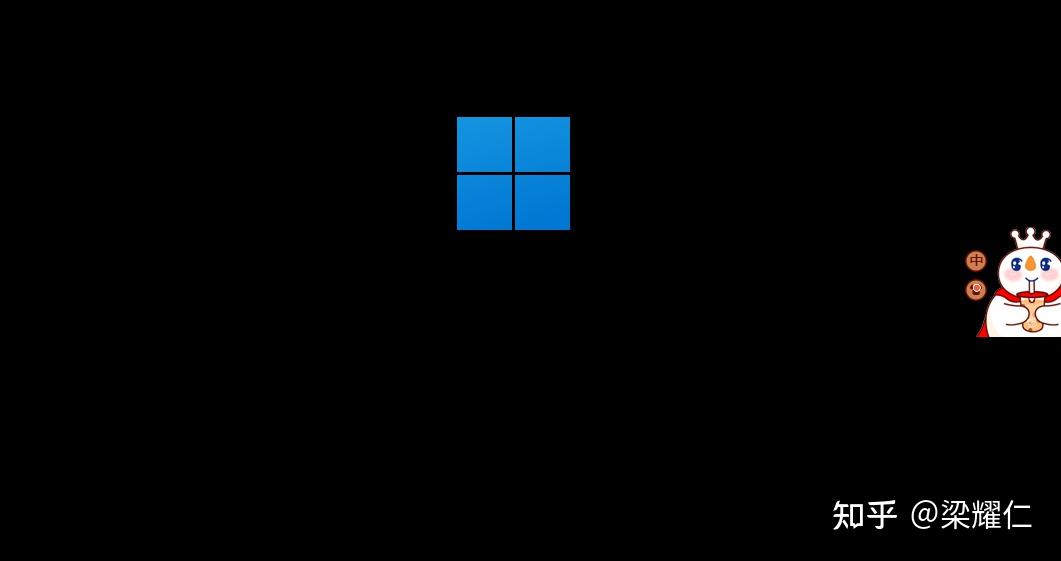 重装Windows系统(图9) 重装Windows系统(图9)