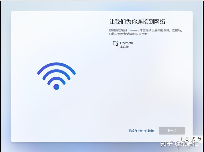 重装Windows系统(图39) 重装Windows系统(图39)