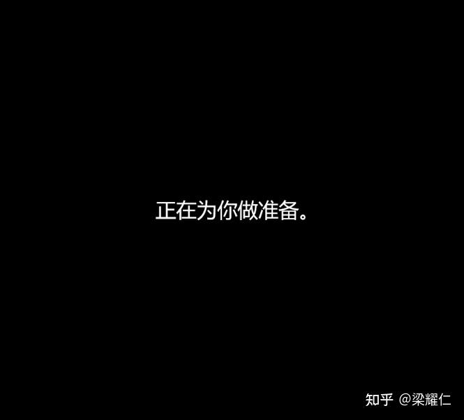 重装Windows系统(图47) 重装Windows系统(图47)